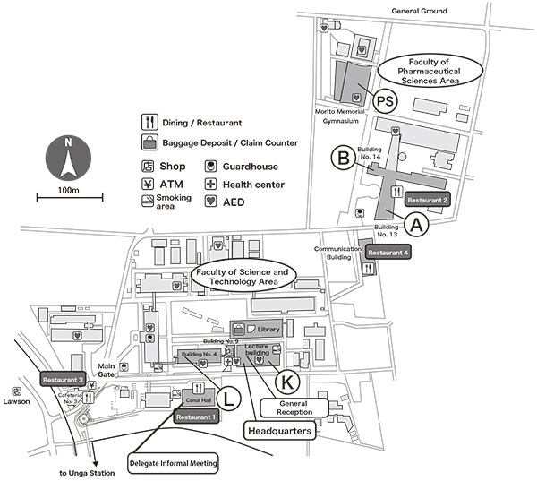 OTokyo University of Science, Noda Campus