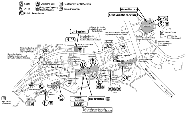 OTokyo University of Science, Noda Campus