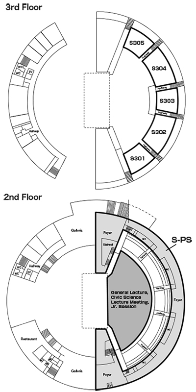 K Venue (Lecture Building, School of Engineering)