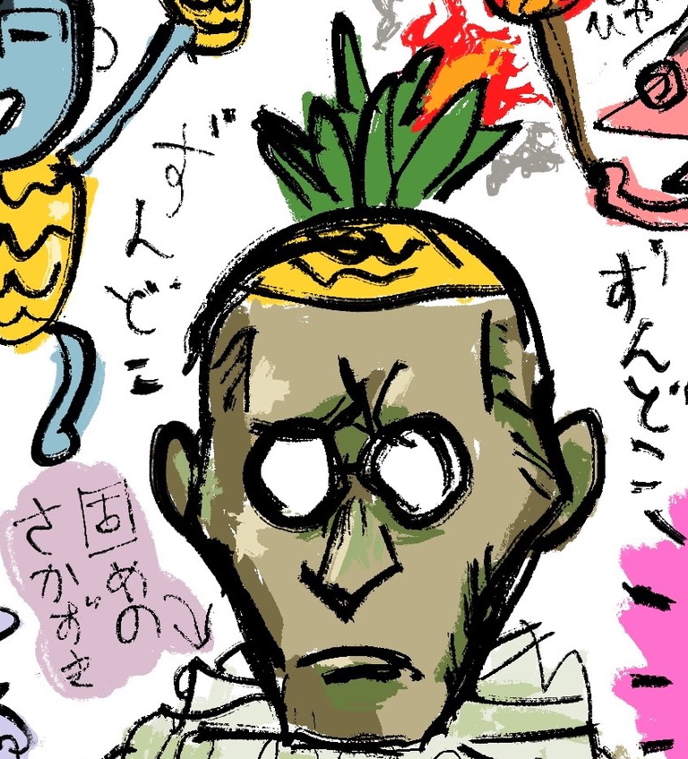 中野　鉄郎
