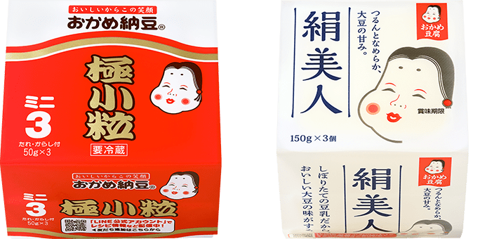 タカノフーズのおかめ納豆