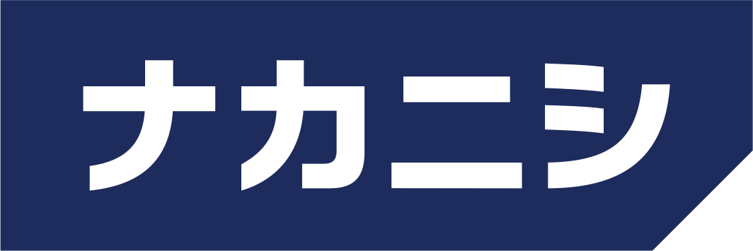 株式会社ナカニシ