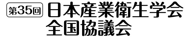タイトル